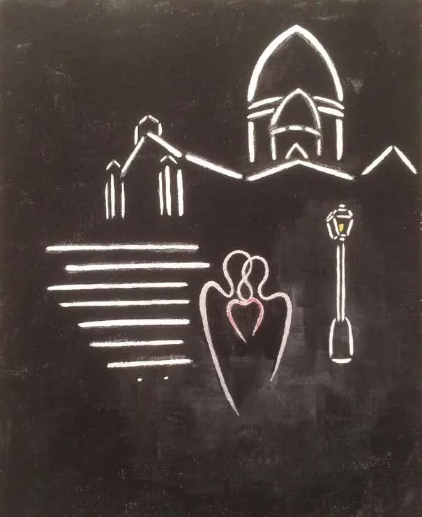 Le Coeur Sacré